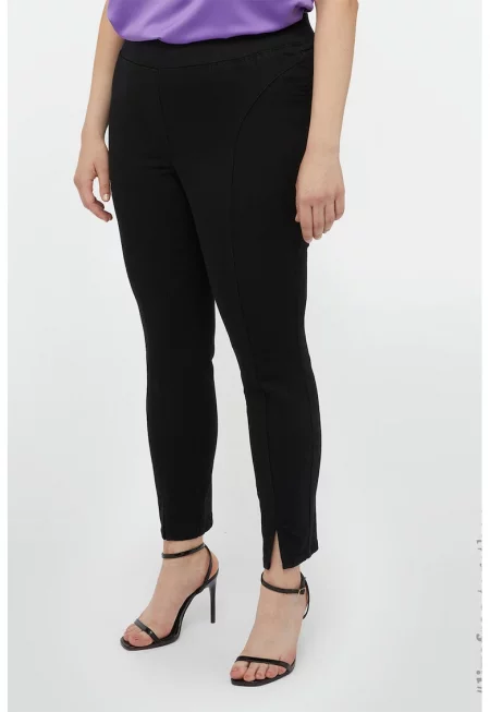 Панталон с предни цепки - Черен