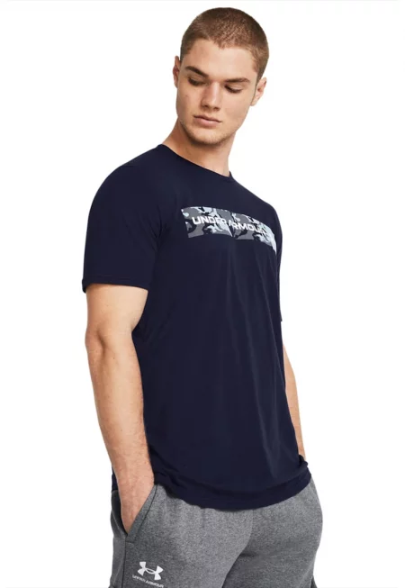 Спортна тениска Camo Chest с лого