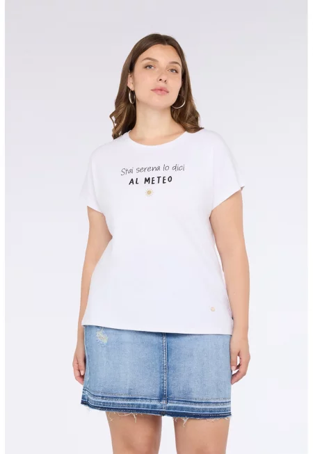 Тениска с памук и принт