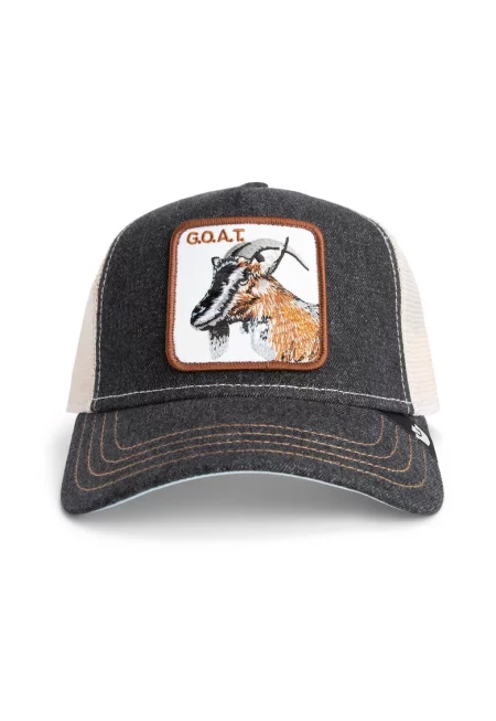 Унисекс шапка с бродерия - Канелено кафяво/Бежов/Избеляло черно