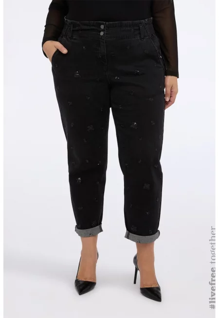 Дънки с декоративни камъни