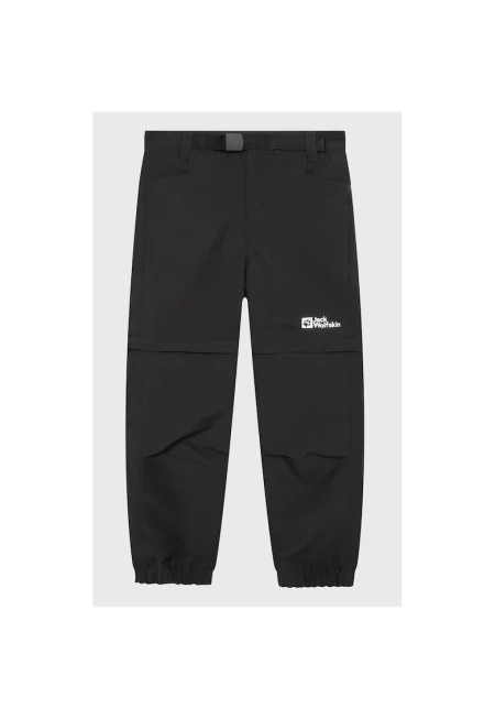 Детски панталон -  Полиестер - Черен