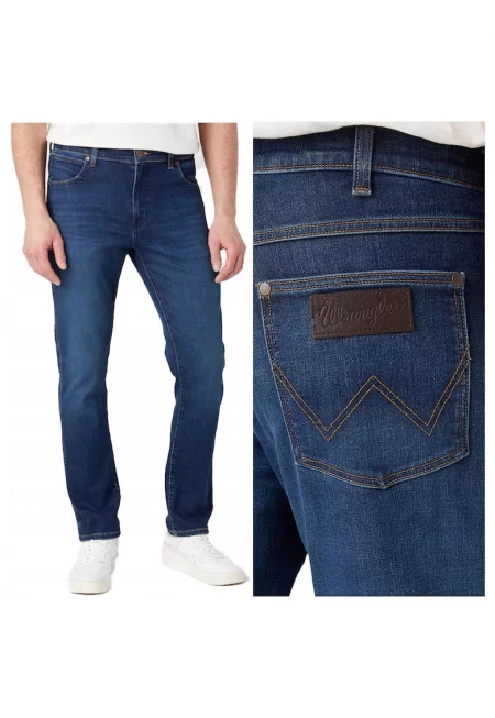 Мъжки дънки 44968