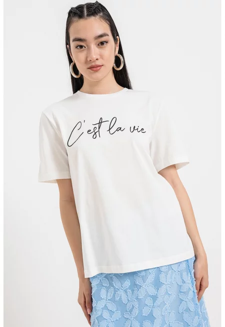 Памучна тениска Sybil