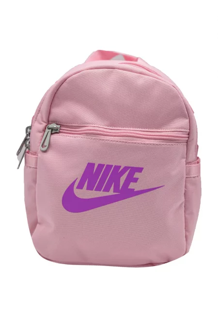 Раница  Sportswear Futura 365 Mini 6 L