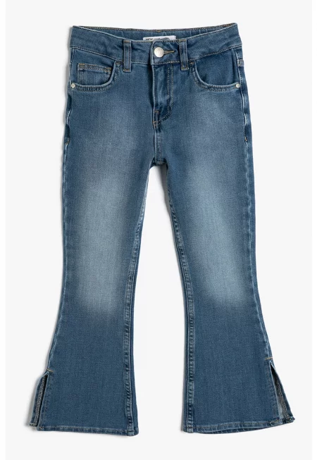 Разкроени дънки със захабен ефект