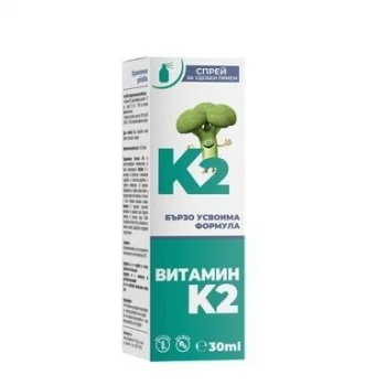 ВИТАМИН K2 спрей 30мл.ОМЕГА ВИТА
