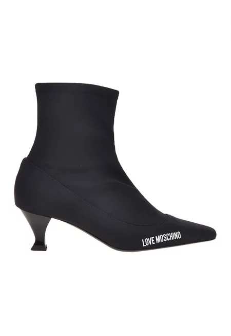 Боти с лого - Черен