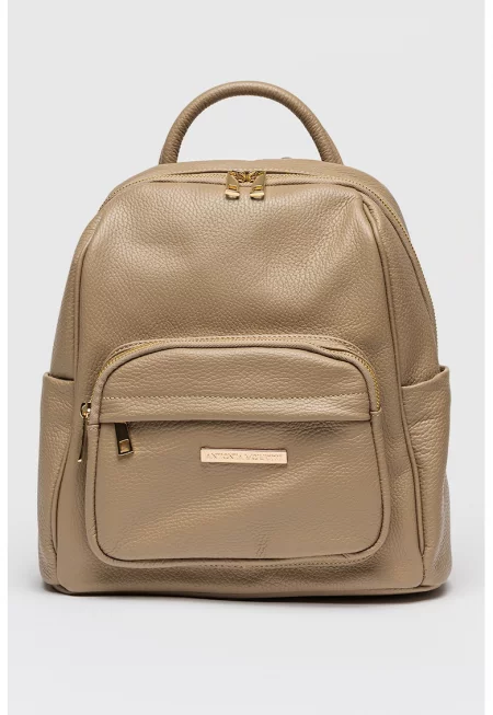 Раница с цип и регулиращи се презрамки