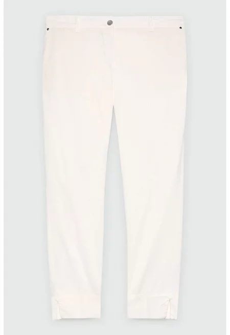 Скъсени скини дънки - Слонова кост