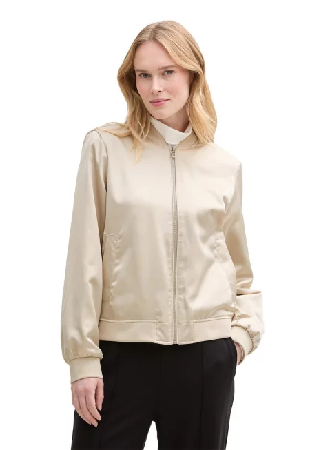 Яке бомбър с цип - Бежов