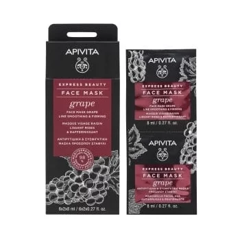 АПИВИТА ЕКСПРЕСНА КРАСОТА Изглаждаща бръчките стягаща маска за лице с грозде 6х2х8 мл.