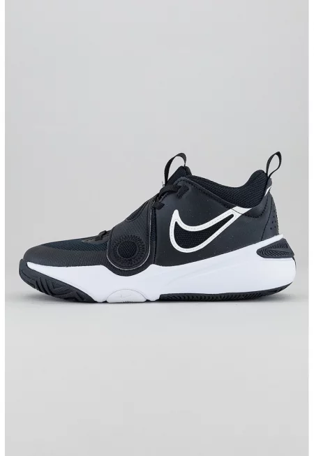 Баскетболни обувки Team Hustle с кожа