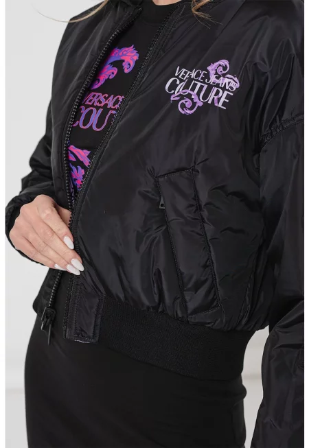 Двулицево бомбър яке