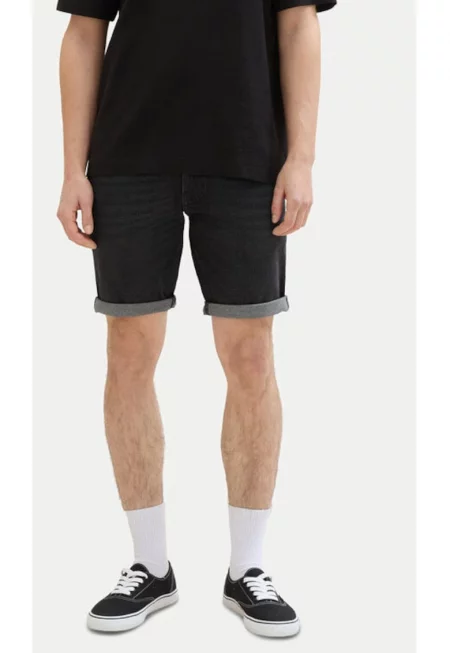 Мъжки дънки -  303546946 - Памук - Сив