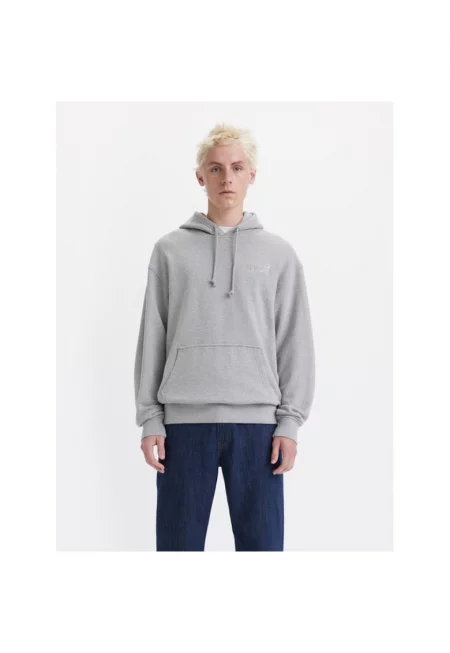 Мъжки спортен суичър -  664015 - сив - памук