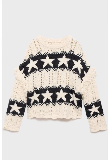 Пуловер със звезди