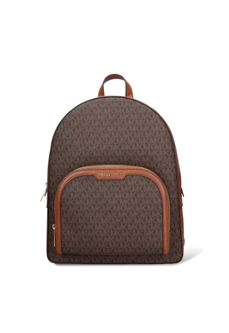 Раница Novara Nova с монограм - Кафяв