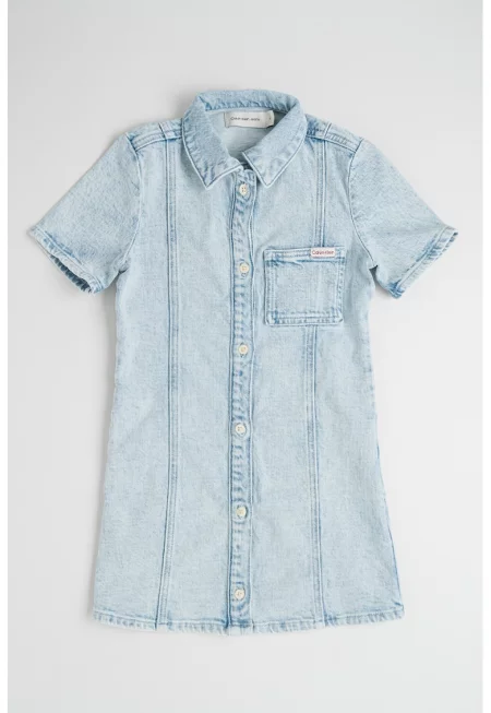 Слим рокля от деним - Светлосин