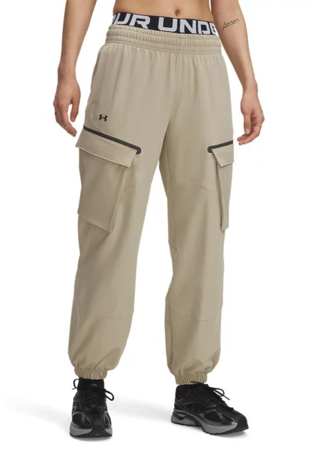 Тренировъчен карго панталон Unstoppable - Бежов