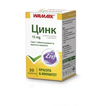 ВАЛМАРК Цинк таблетки 15 мг х 30