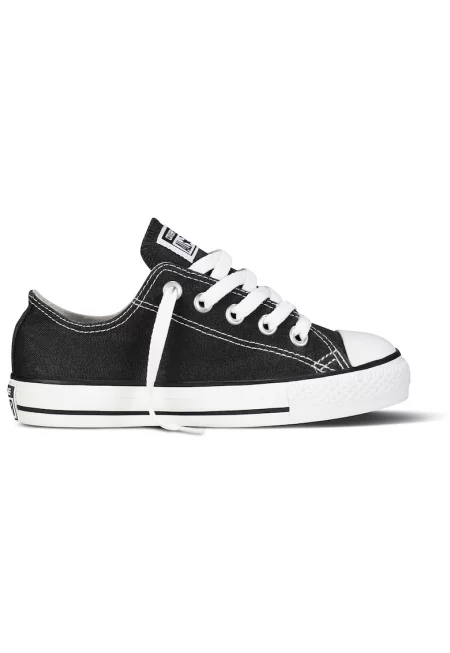 Детски черни кецове