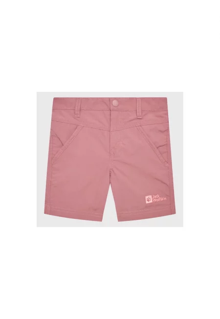 Детски шорти -  Полиамид - Лилаво - Виолетов