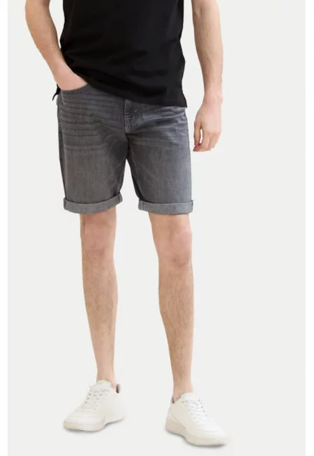 Мъжки дънки -  303546489 - Памук - Сив