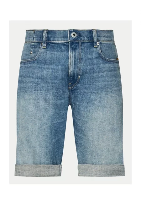 Мъжки дънки -  Син - Син