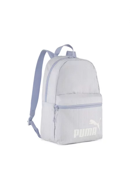 Раница с лого - 13 л