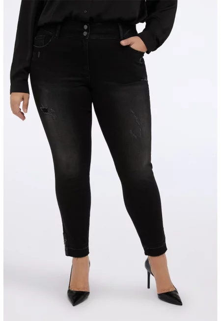 Скини дънки с протрини зони