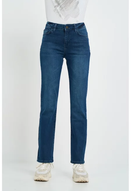 Слим дънки деграде - Тъмносин