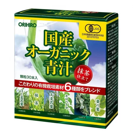 Зелени суперхрани за контрол на кръвната захар и активен метаболизъм – Aojiru, 30 сашета