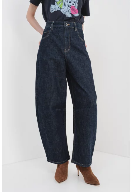 Дънки Mom с 5 джоба - Ултрамарин синьо