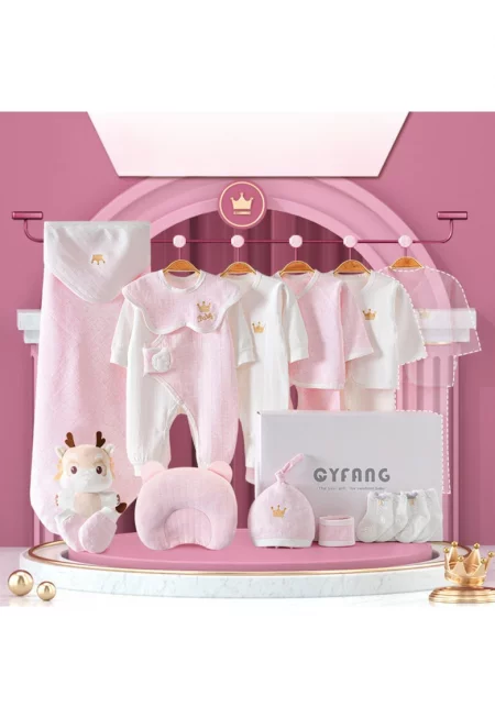Комплект за новородено 18 части розов модел корона