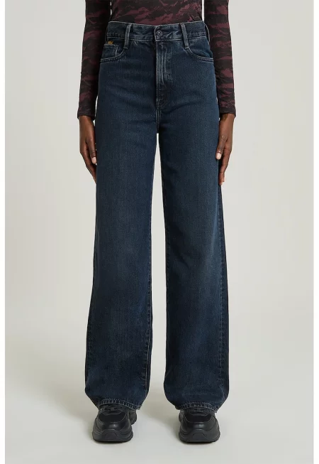 Широки дънки с висока талия - Тъмносин