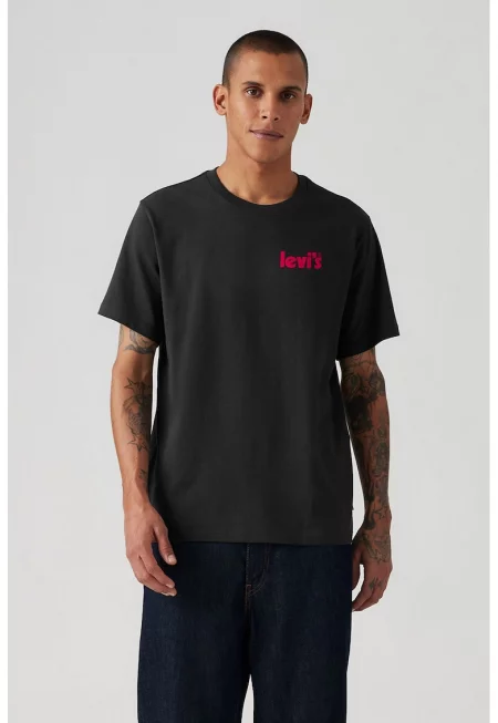 Тениска с лого