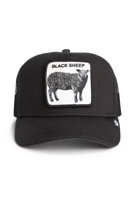 Унисекс шапка с бродерия - Бял/Черен/Светло сив