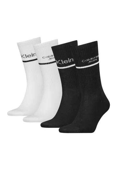 Дълги чорапи с лого - 4 чифта