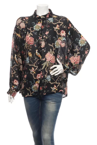 Дрехи Риза H&M
