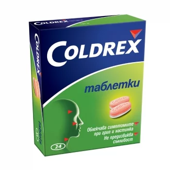 КОЛДРЕКС табл. x 24