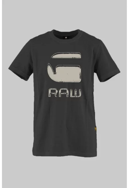 Памучна тениска с лого