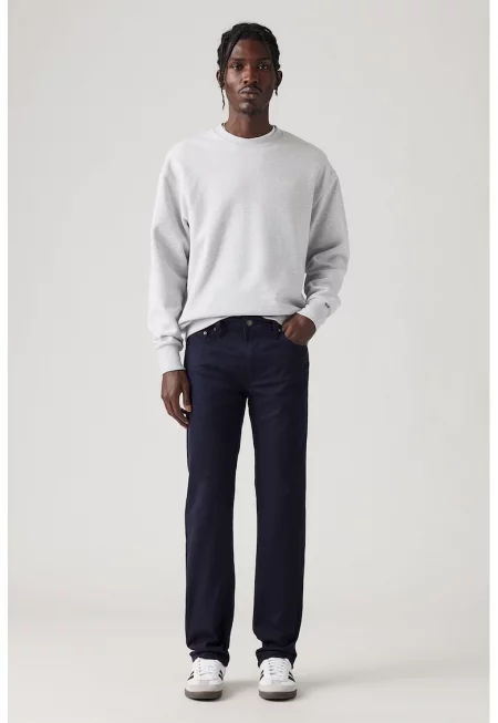 Слим дънки 511™ - Ултрамарин синьо