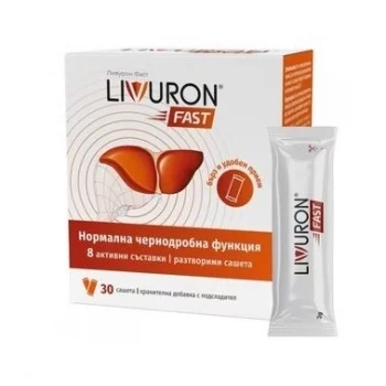 ЛИВУРОН ФАСТ саше х 30