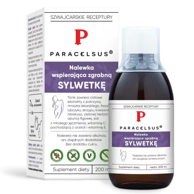 Оформен силует, 200 ml