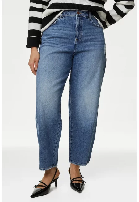 Широки дънки с висока талия - Светлосин/Син