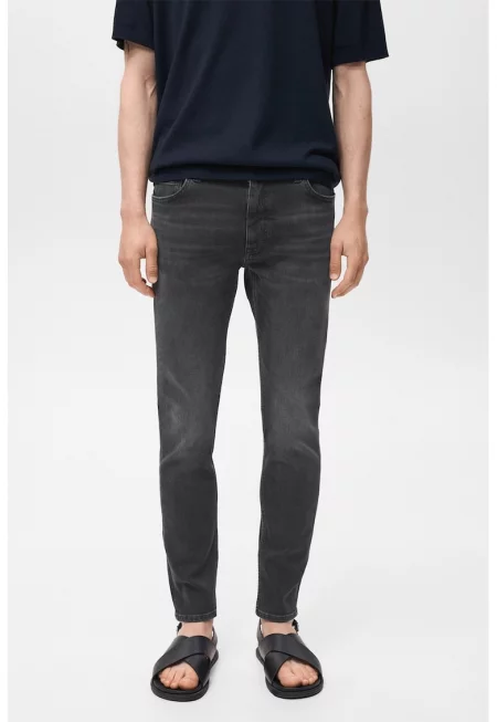 Скини дънки Jude