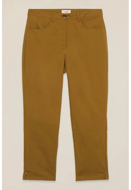 Слим дънки капри - Карамел