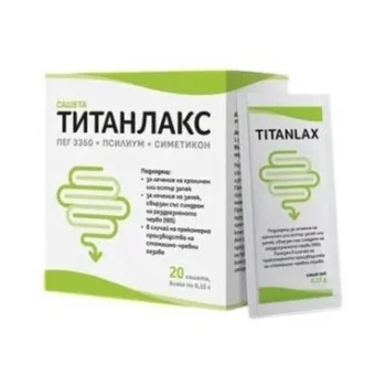 ТИТАНЛАКС сашети х20