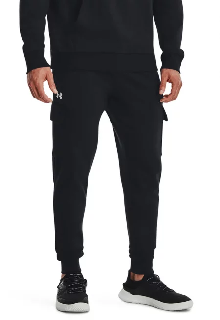 Тренировъчен карго панталон Rival